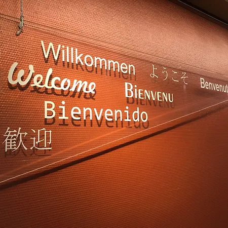 Abalon Ideal מלון שטוטגרט